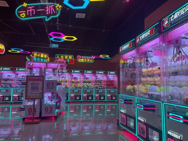 Boost Your Venue's Revenue with Top-Rated Arcade Game Machines-vlefooena