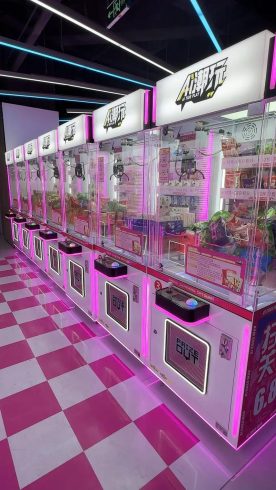 How Skill-Based Gaming Machines Are Changing the Way We Play-vlefooena