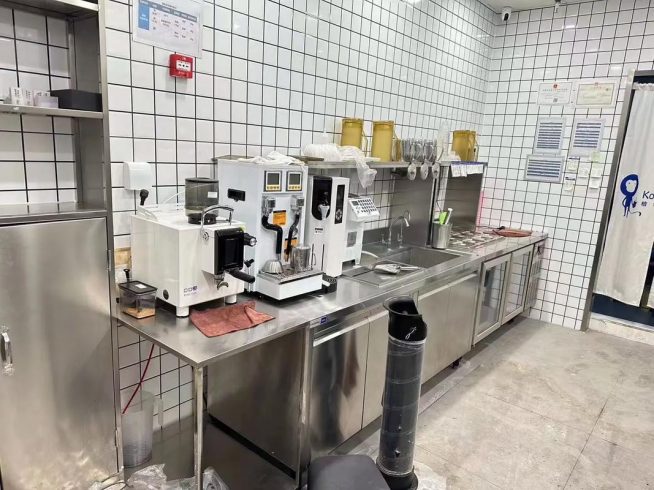 Elevate Your Bubble Tea Business with Premium Commercial Equipment: A Complete Guide for 2025-vlefooena