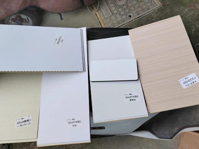 🏡 Interior Fiber Board Wall Panels: Stylish & Functional Solutions-vlefooena