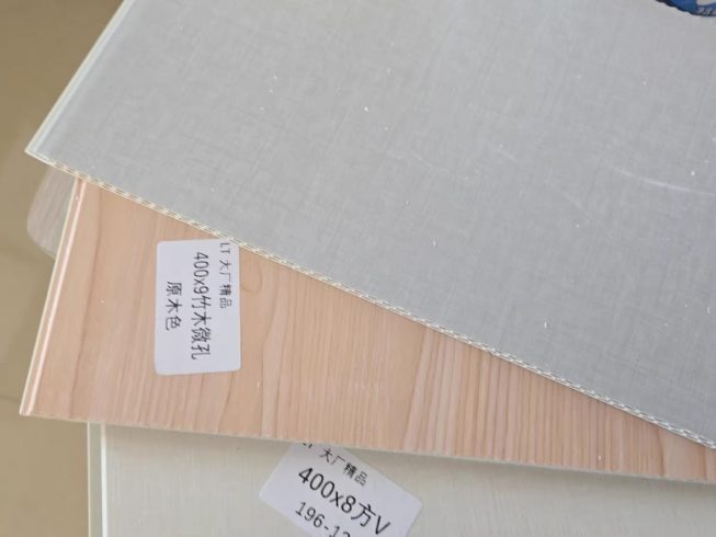 🏡 Interior Fiber Board Wall Panels: Stylish & Functional Solutions-vlefooena