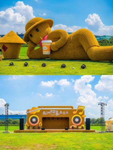 Creative Giant Panda Straw Artwork for Amusement Resort & Flower Festival Display-vlefooena