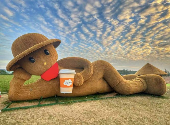 Weaving Tradition into Modern Agritourism: The Global Rise of Sheep - and - Grain Strawman Installations-vlefooena