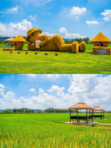 Creative Giant Panda Straw Artwork for Amusement Resort & Flower Festival Display-vlefooena