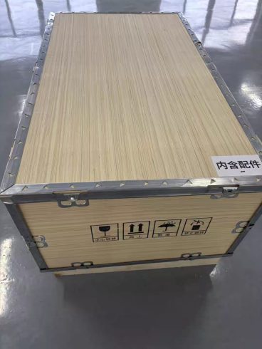 Top 5 Tips for Maintaining Your Home Energy Storage System in 2026-vlefooena