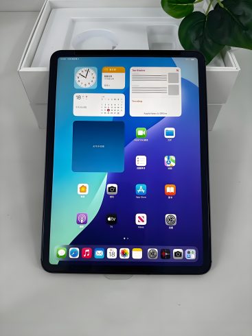 Tablet and Laptop Manufacturer | OEM & ODM Computer Solutions-vlefooena
