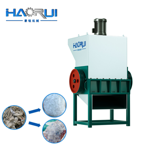 Competive Price Plastic Crusher Machine for Rigid Plastic-vlefooena