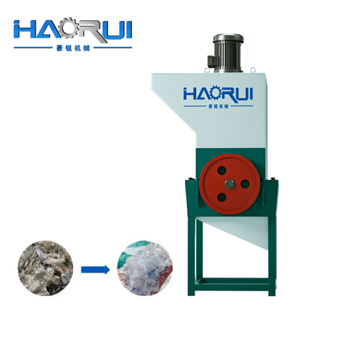 Factory Price High Output Industrial Plastic Crusher for Plastic Recycling-vlefooena